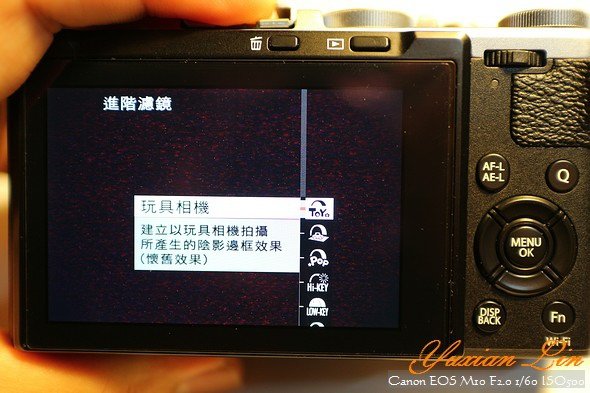 [評測] FUJIFILM 富士 X70 翻轉觸控高質街拍機