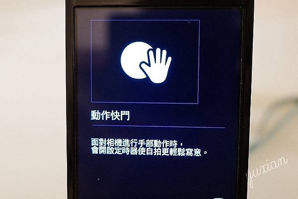 Casio TR60 自拍神器復出｜仍是旅行自拍首選