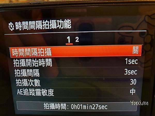 [開箱] 性能優越但仍顯遺憾 SONY RX100M7 開箱