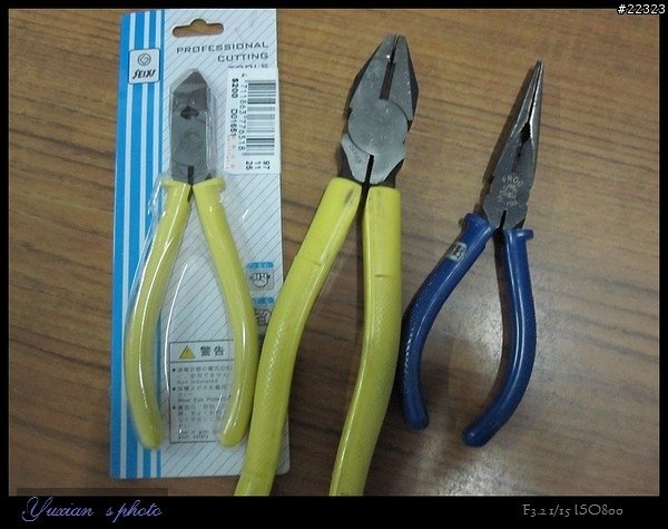 買菜代步車 = FD806新手改裝筆記 (圖多)
