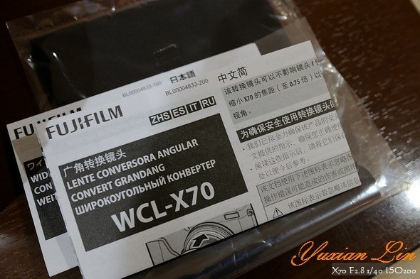 [開箱] FUJIFILM X70 廣角轉接鏡 WCL-X7