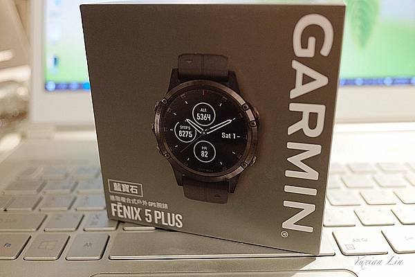 [開箱] Garmin Fenix5 Plus 內建圖資支付