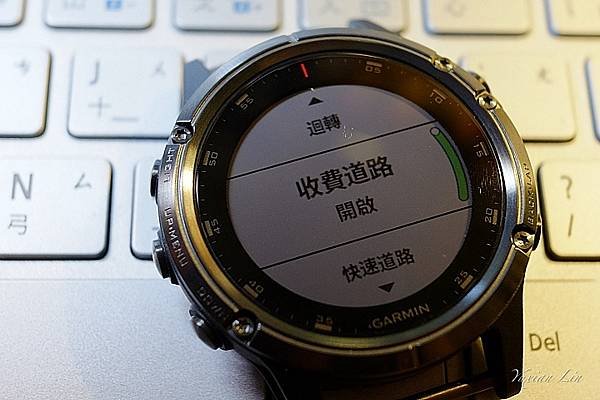 [開箱] Garmin Fenix5 Plus 內建圖資支付