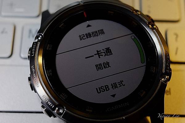 [開箱] Garmin Fenix5 Plus 內建圖資支付