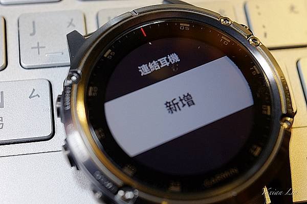 [開箱] Garmin Fenix5 Plus 內建圖資支付