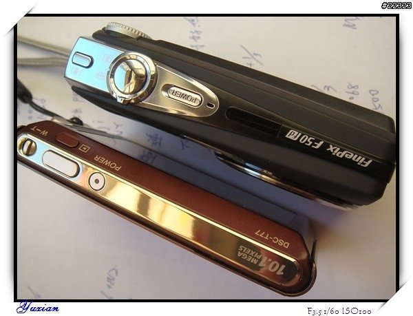 [分享] SONY T77 vs 富士 F50 評比 - 嚴