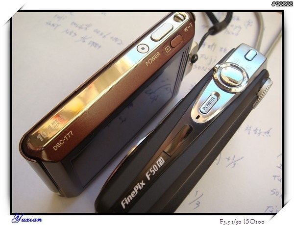 [分享] SONY T77 vs 富士 F50 評比 - 嚴
