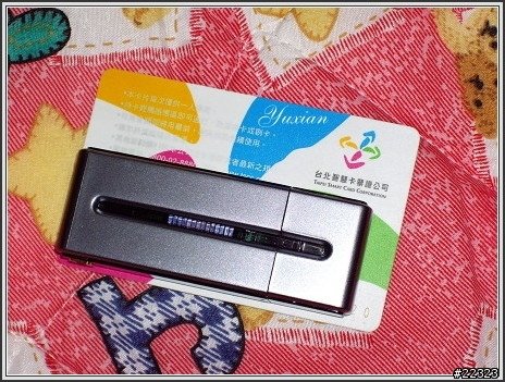 [分享]創泰國際DB500G迷你USB數位電視棒