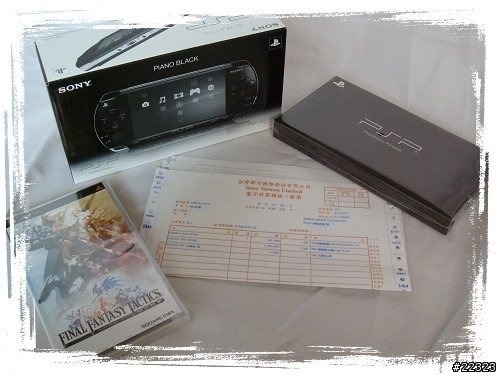 PSP SLIM輕化型新型主機比較 &amp; 詳細評測