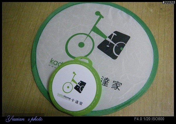 卡達家輪式攜車袋_銀色簡單心得