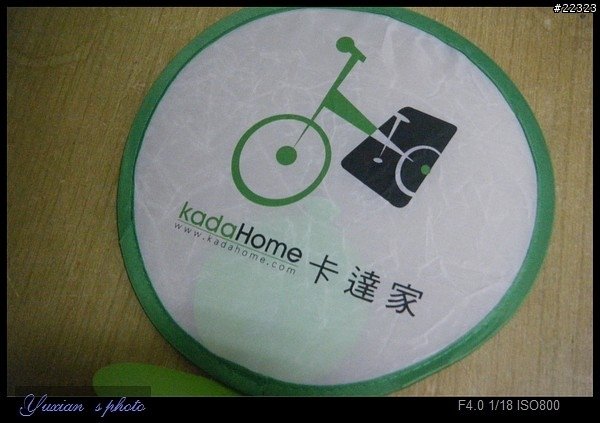 卡達家輪式攜車袋_銀色簡單心得