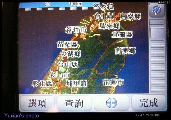 TomTom One IQ Routes 輕小好攜帶高C/P