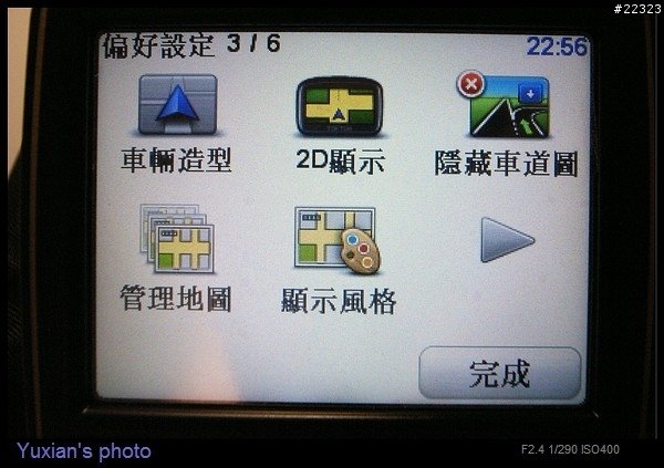 TomTom One IQ Routes 輕小好攜帶高C/P