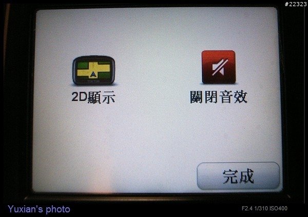 TomTom One IQ Routes 輕小好攜帶高C/P