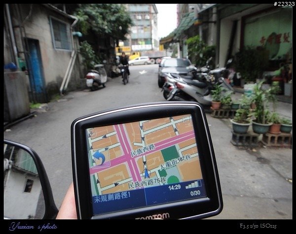 TomTom One IQ Routes 輕小好攜帶高C/P