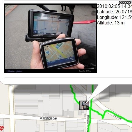 TomTom One IQ Routes 輕小好攜帶高C/P