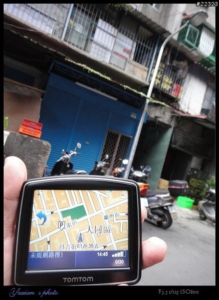 TomTom One IQ Routes 輕小好攜帶高C/P