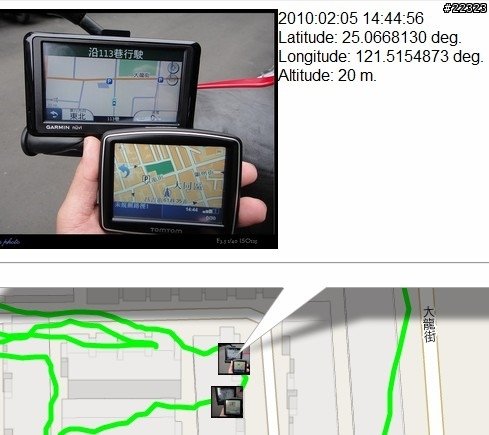 TomTom One IQ Routes 輕小好攜帶高C/P