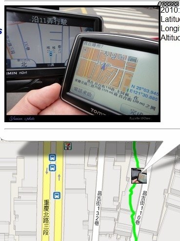 TomTom One IQ Routes 輕小好攜帶高C/P