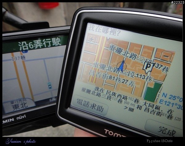 TomTom One IQ Routes 輕小好攜帶高C/P