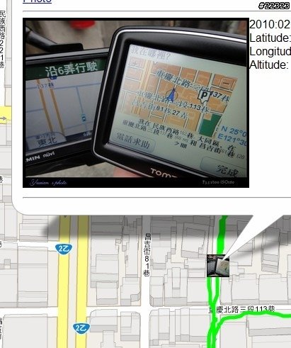 TomTom One IQ Routes 輕小好攜帶高C/P