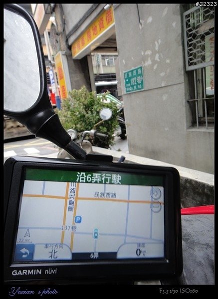 TomTom One IQ Routes 輕小好攜帶高C/P