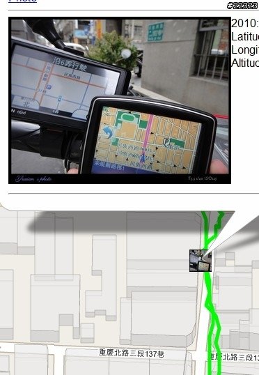 TomTom One IQ Routes 輕小好攜帶高C/P