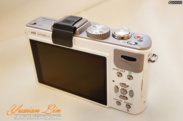 Panasonic LX5 氣質純白入手 - 簡介及實拍