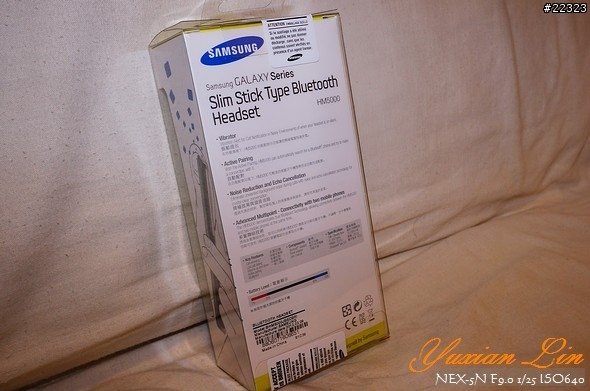 Samsung Galaxy Tab 7.7 之簡易分享 (