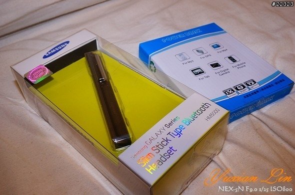 Samsung Galaxy Tab 7.7 之簡易分享 (