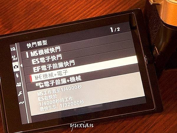 [開箱心得] Fujifilm 富士 X-M5 強悍的口袋單