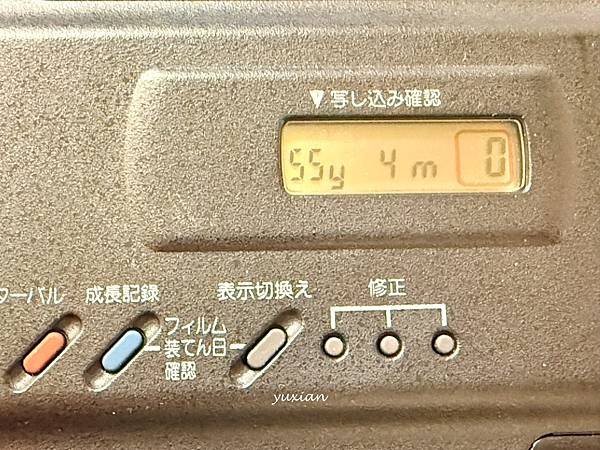 Canon Autoboy Tele 6 底片相機介紹