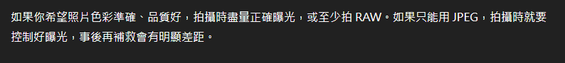螢幕擷取畫面 2025-05-12 000509.png
