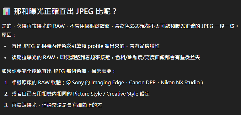 螢幕擷取畫面 2025-05-12 000631.png