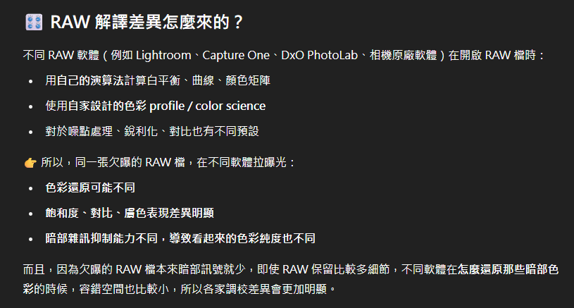 螢幕擷取畫面 2025-05-12 000625.png