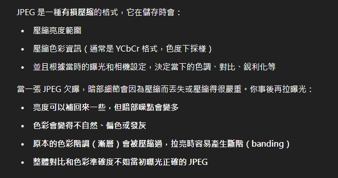 螢幕擷取畫面 2025-05-12 000446.png