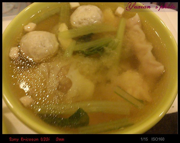 DSC00086.jpg