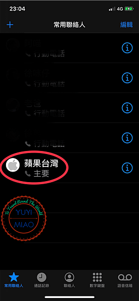 eZy Watermark_17-01-2020_10-55-35.PNG