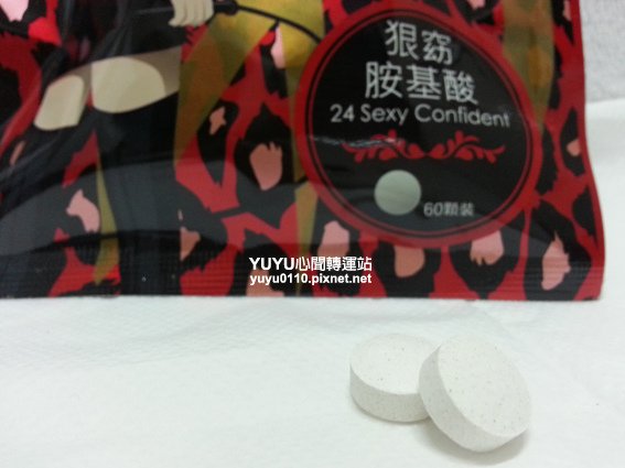 Dr.Q 24力戰鬥攻略全套組26