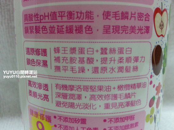 卡樂芙11