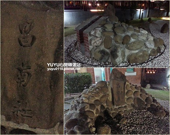 臺南文化創意產業園區9