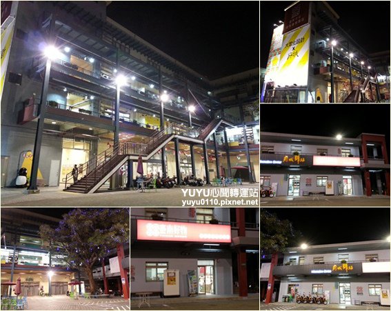 臺南文化創意產業園區16