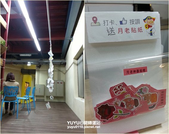 臺南文化創意產業園區23