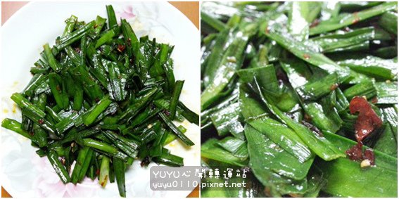 老干媽香脆辣椒醬10