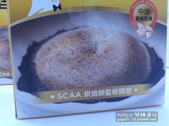 cama café鎖香煎焙濾掛式咖啡 5