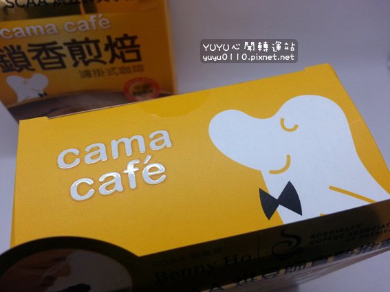 cama café鎖香煎焙濾掛式咖啡 6