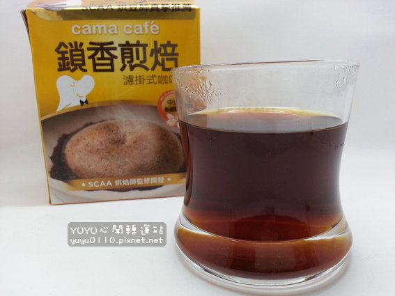 cama café鎖香煎焙濾掛式咖啡 21