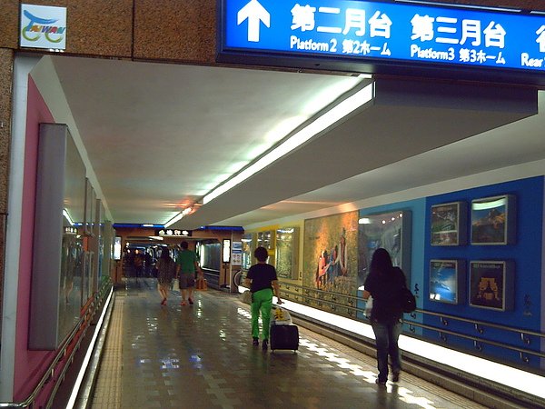 花蓮慢活遊 409.jpg