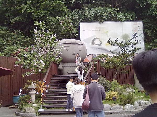 201105011415.jpg