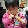2012-11-06 20.33.18